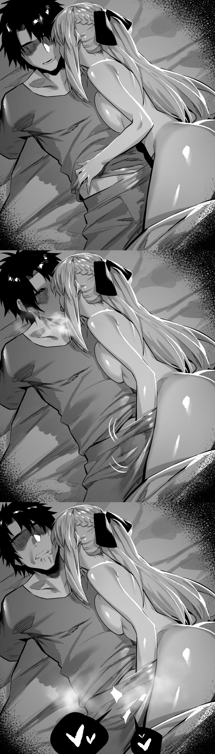 Fujimaru Ritsuka (Male) Rule 34 Image