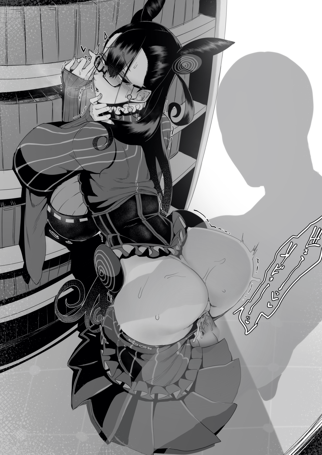 Murasaki Shikibu (Fate) Rule 34 Image