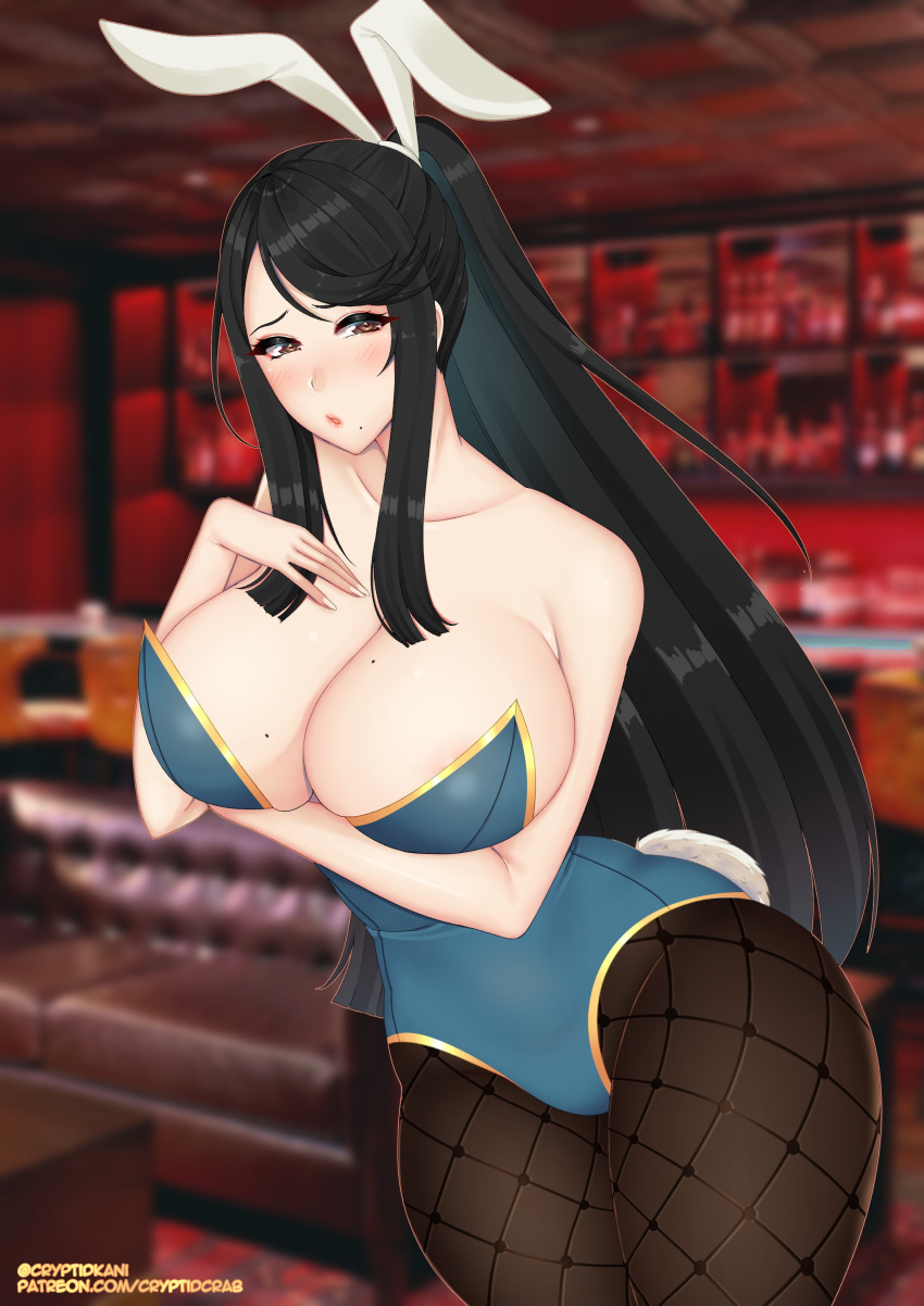 Mikoto (Fire Emblem) Rule 34 Image