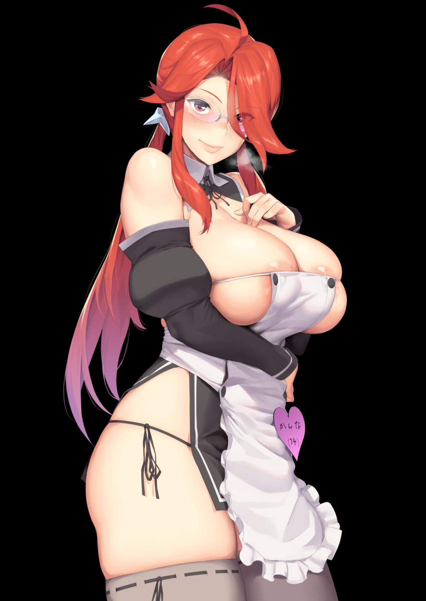 Lorelei (Pokemon) Rule 34 Image