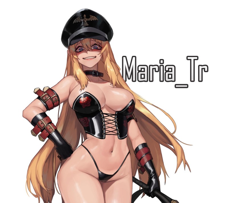 Female Gunner (Dungeon And Fighter) Rule 34 Image