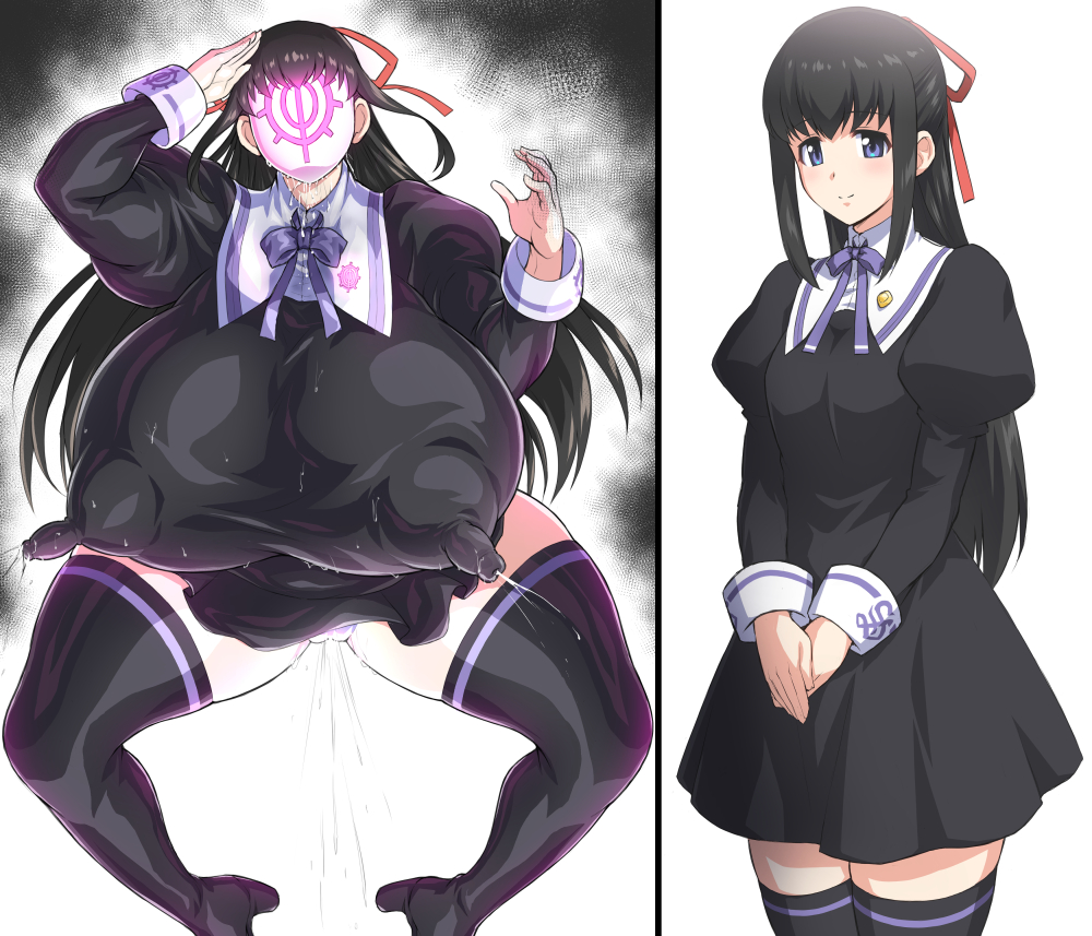 Otoo (Izanagi) Rule 34 Image