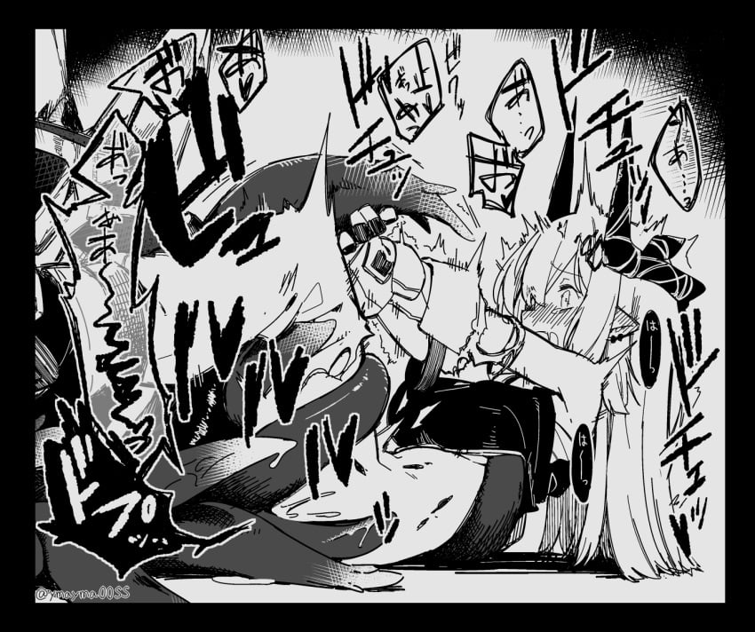 Mudrock (Arknights) Rule 34 Image