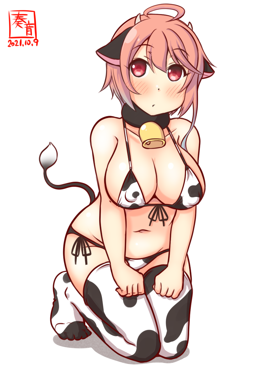 I-58 (Kantai Collection) Rule 34 Image