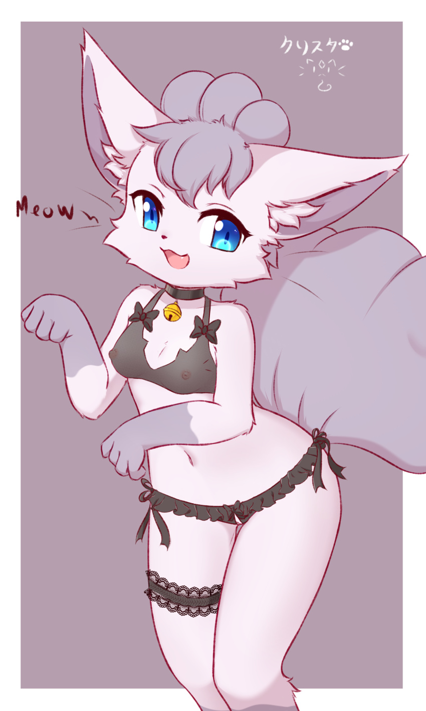 Pokemon (Species) Rule 34 Image