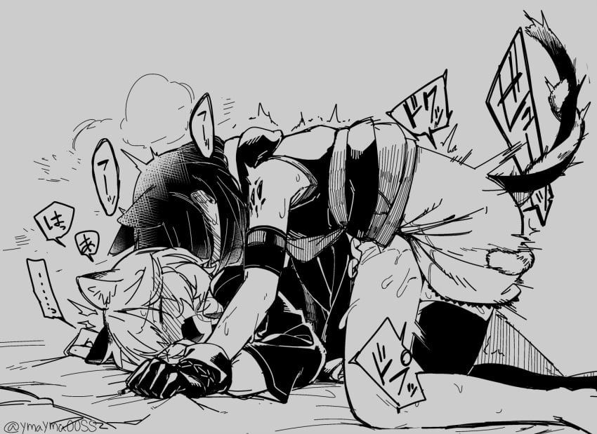 Mousse (Arknights) Rule 34 Image