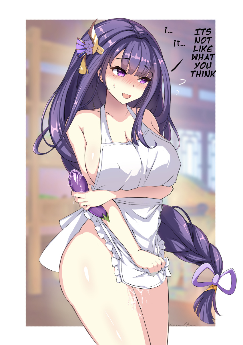 :D Rule 34 Image