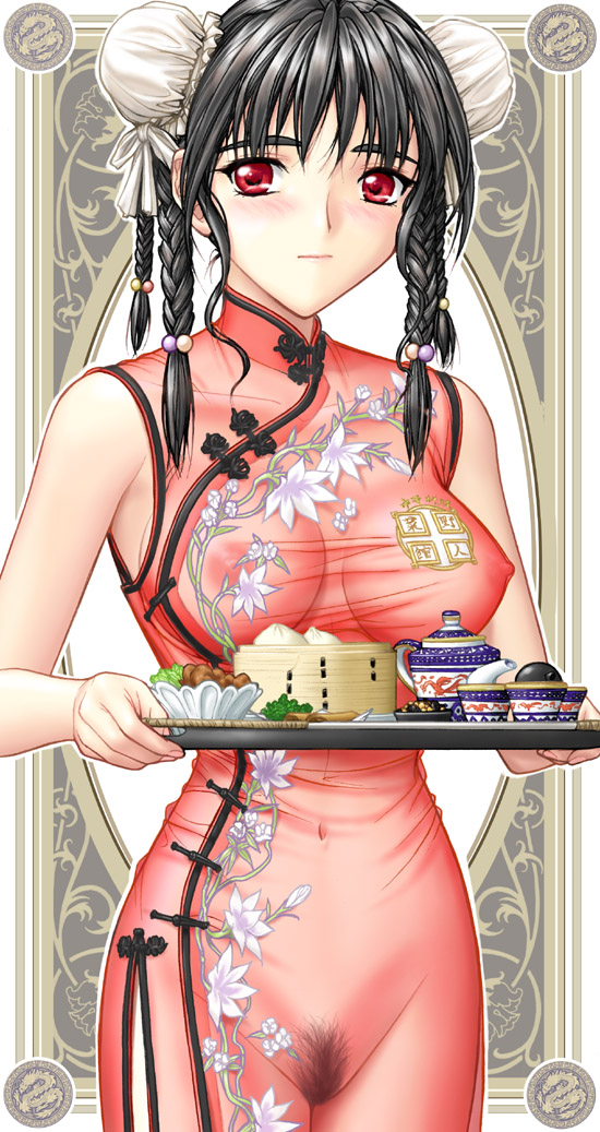 Dim Sum Rule 34 Image