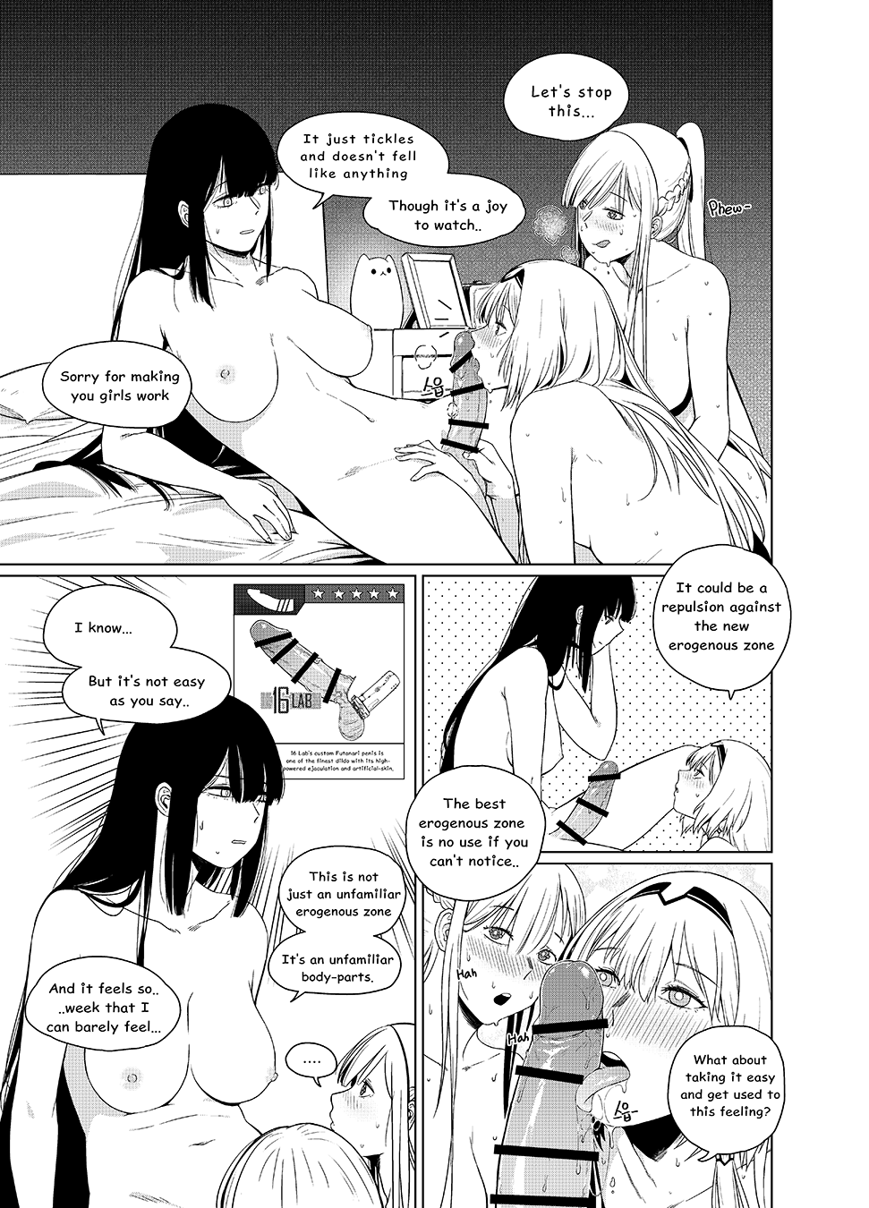 Ak-12 (Girls' Frontline) Rule 34 Image