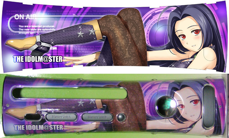 Miura Azusa (Idolmaster) Rule 34 Image