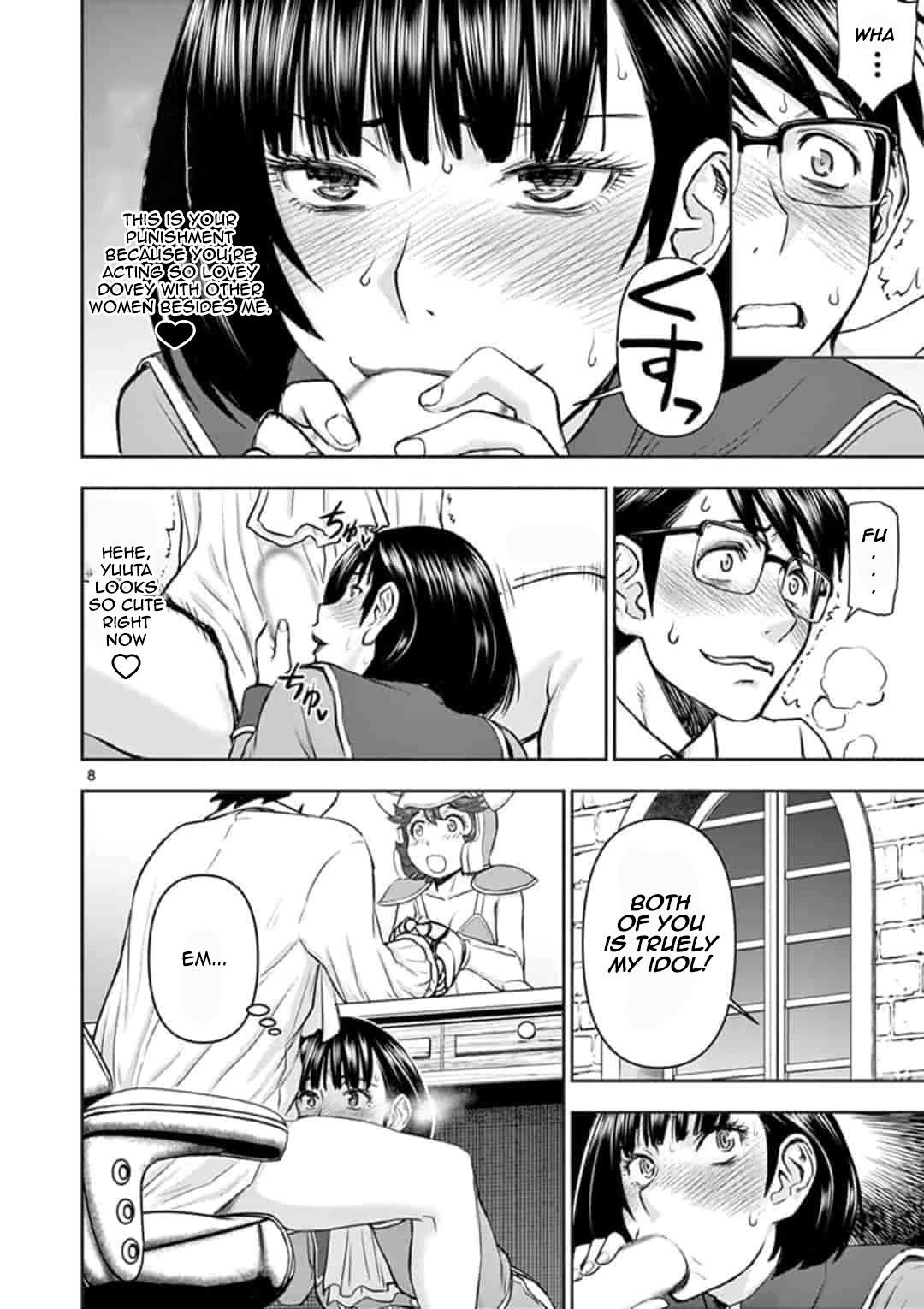 Isekai Affair Rule 34 Image