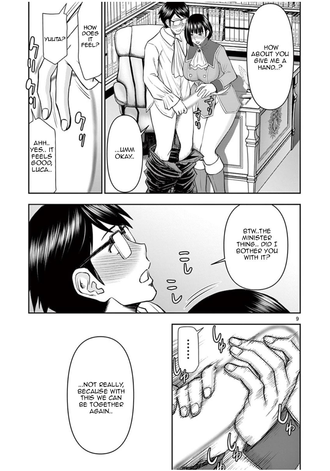 Isekai Affair Rule 34 Image