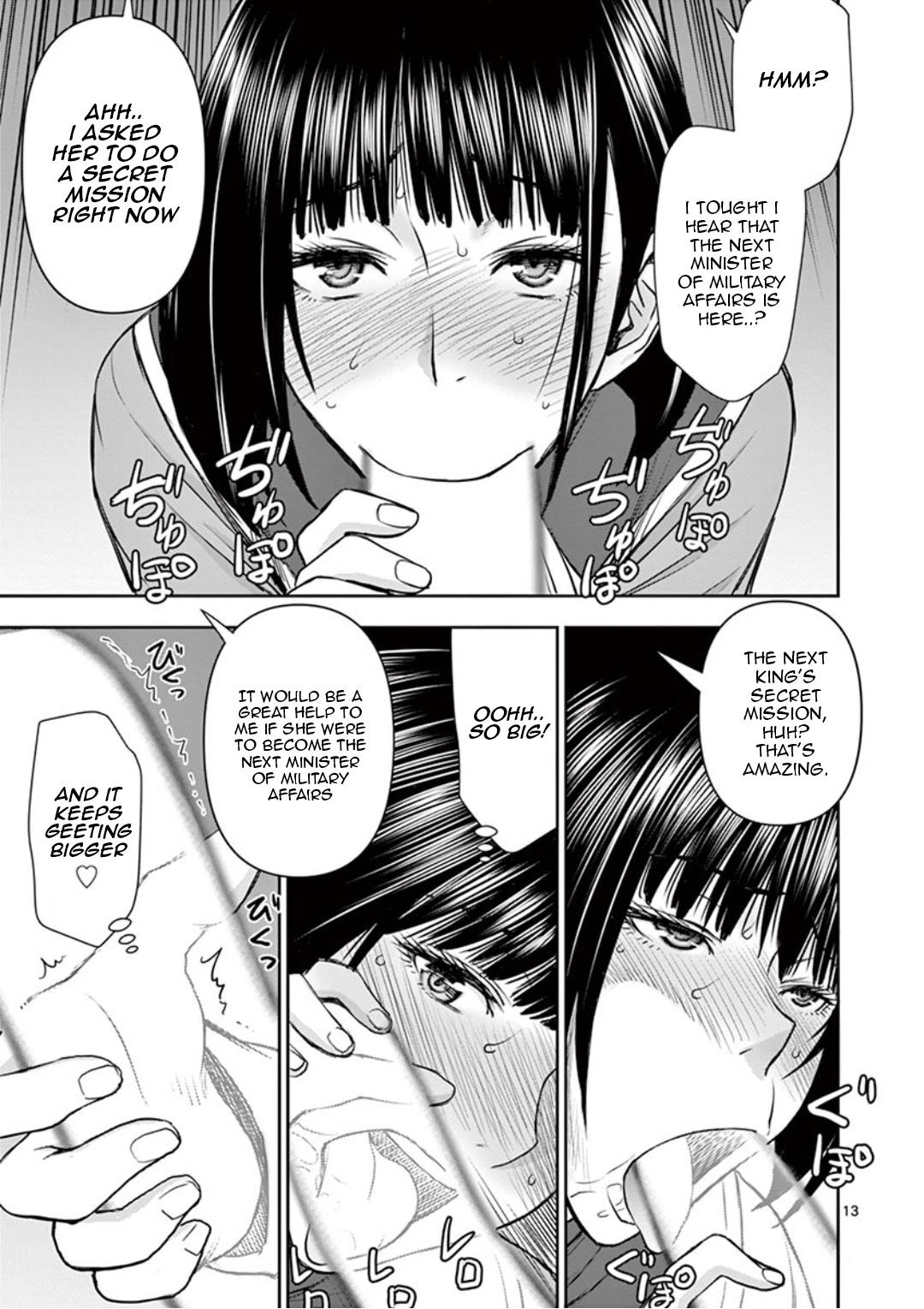 Isekai Affair Rule 34 Image