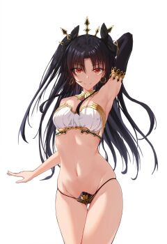 Fate (Series) Rule 34 Image
