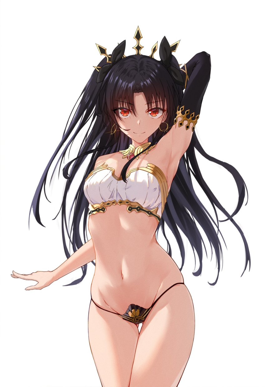Ishtar (Fate) Rule 34 Image