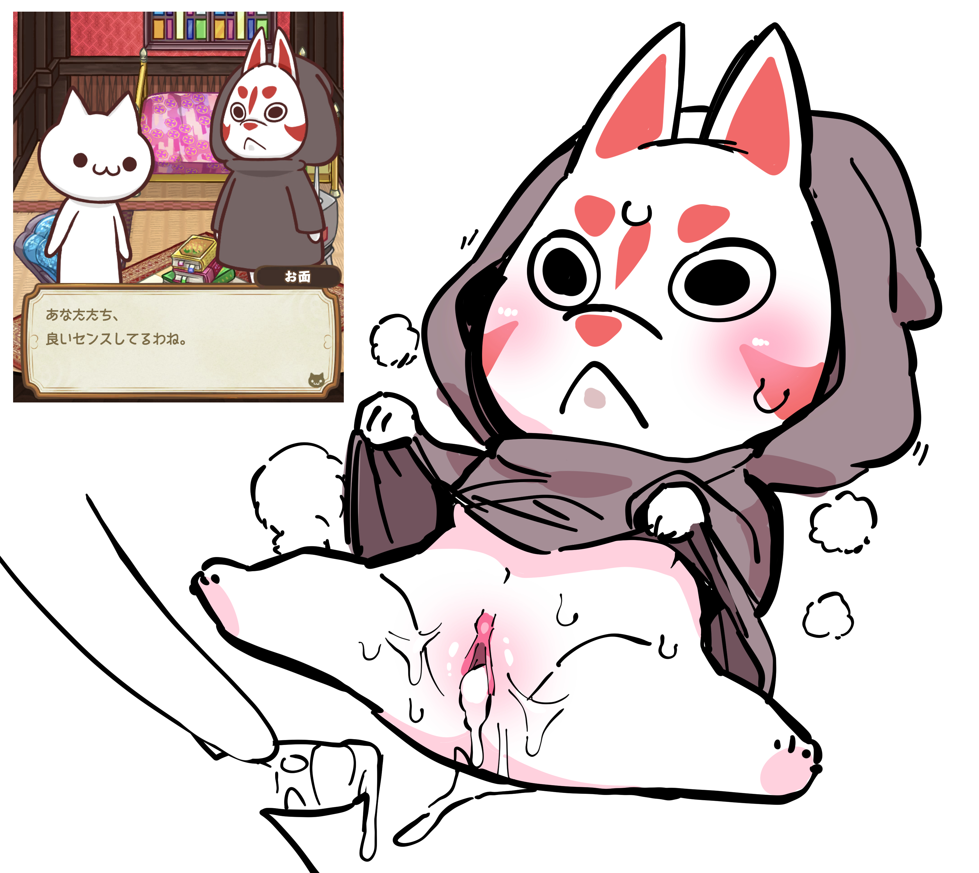 Purrcy (Mystic Mansion) Rule 34 Image