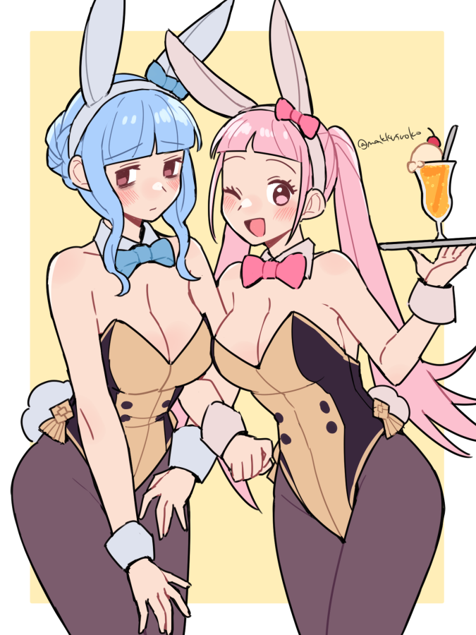 Alternate Costume Rule 34 Image
