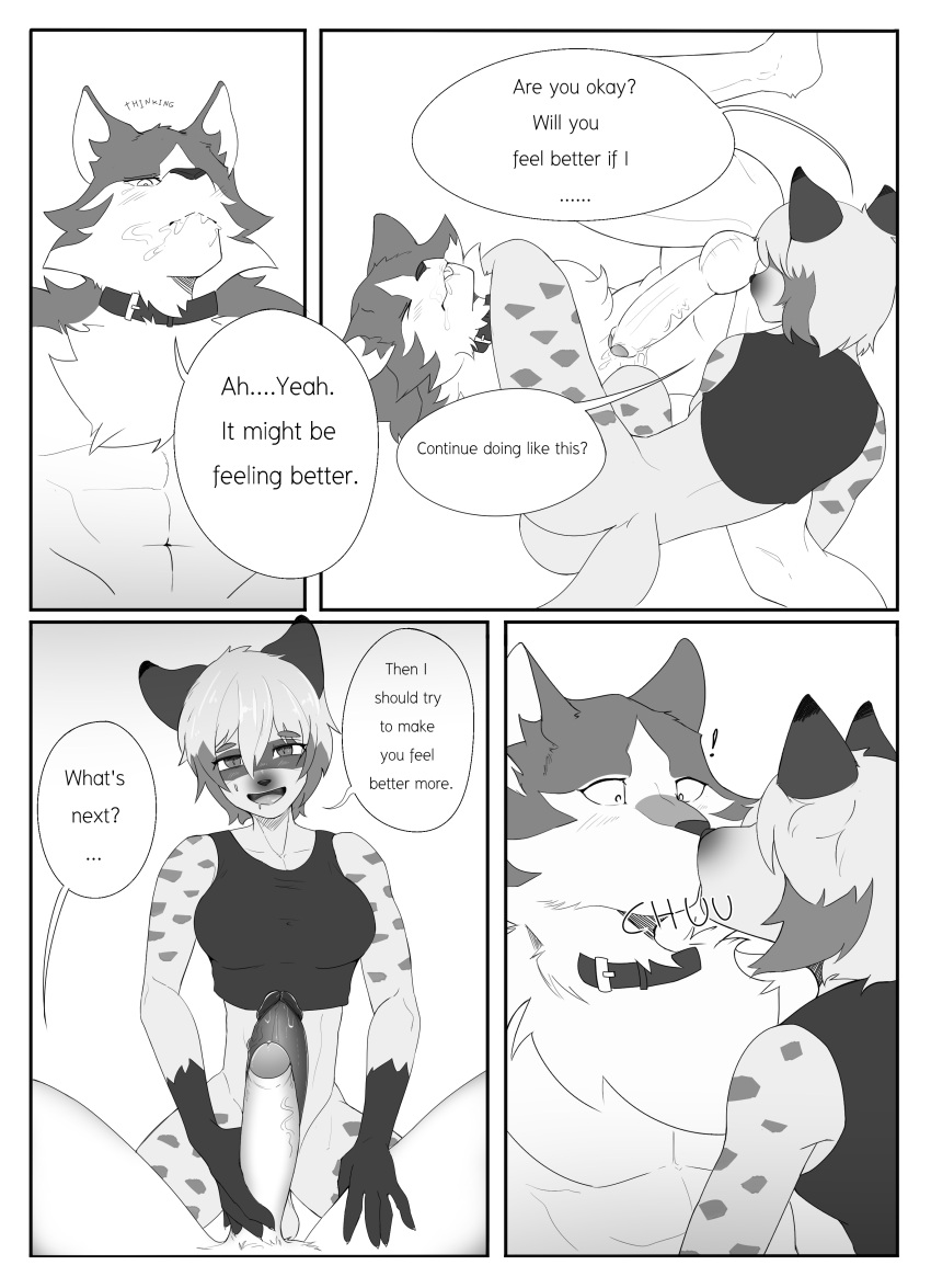 2021 Rule 34 Image