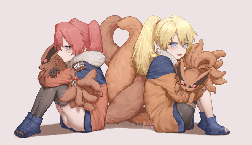 Kurama (Naruto) Rule 34 Image