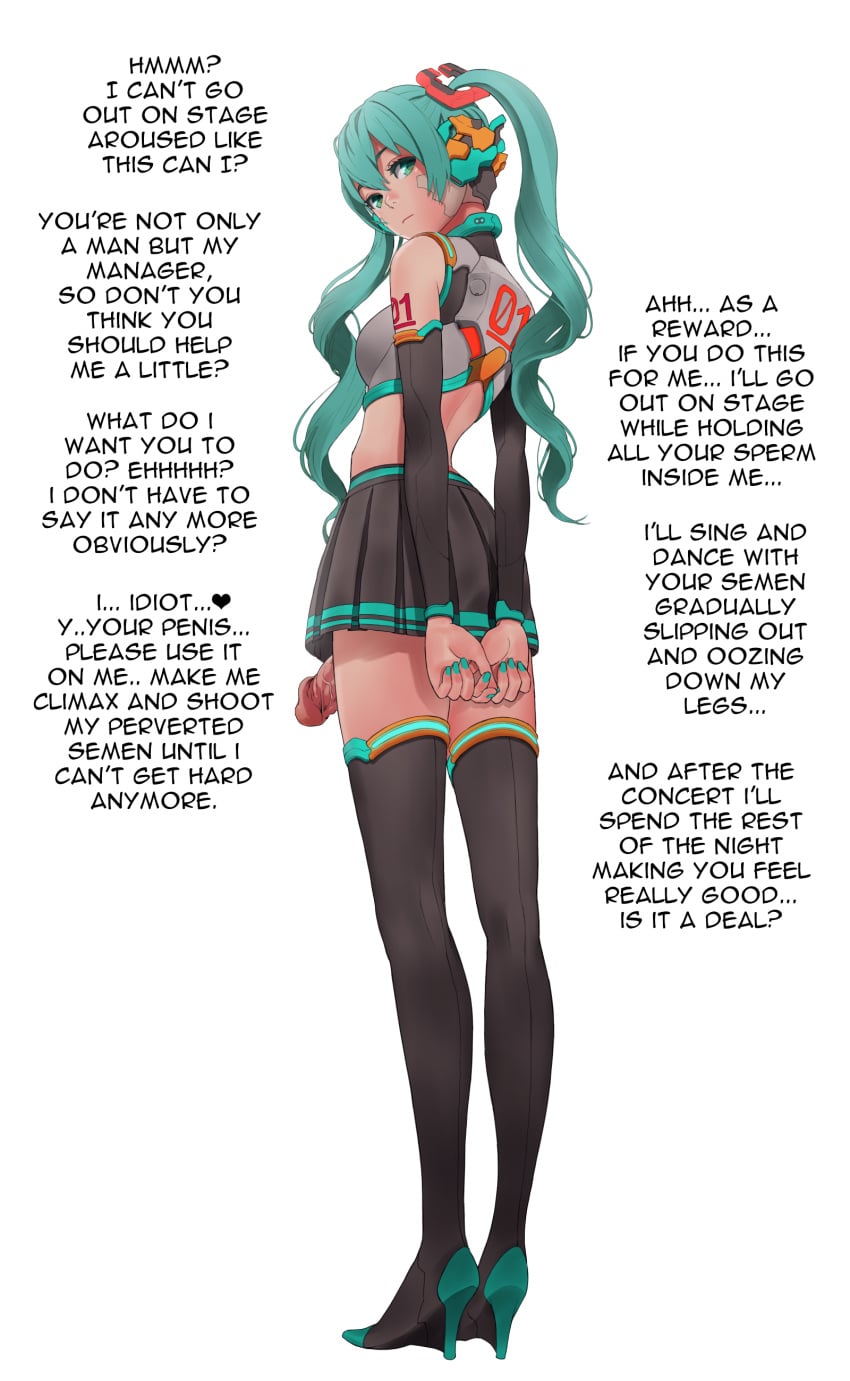 1futa Rule 34 Image