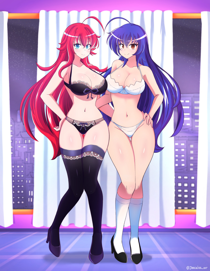 Kurokami Medaka (High School Dxd) Rule 34 Image