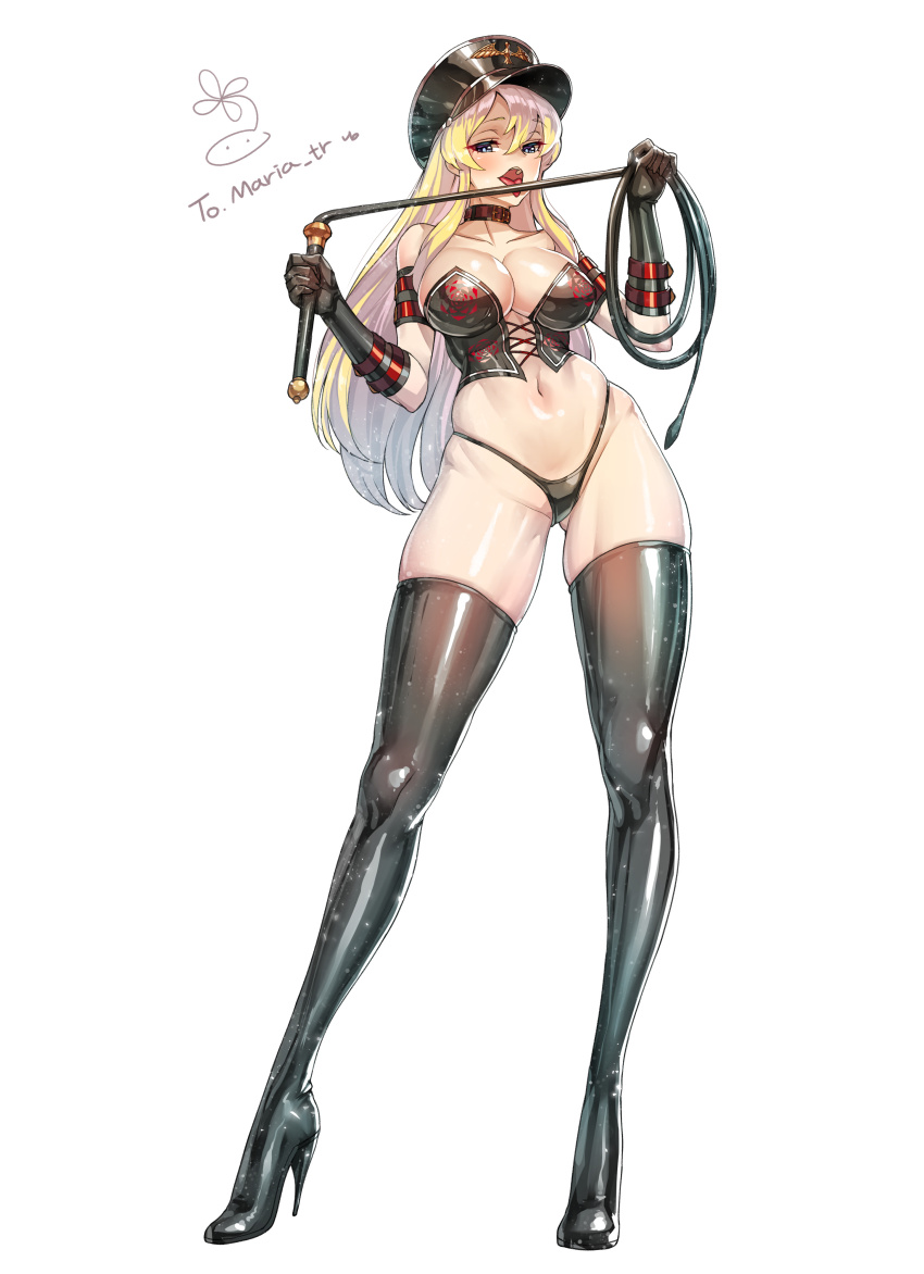 Female Gunner (Dungeon And Fighter) Rule 34 Image