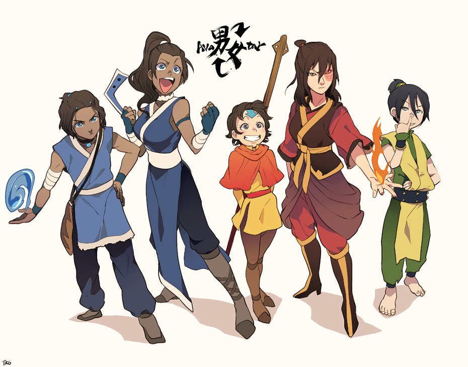 Aang (Avatar: The Last Airbender) Rule 34 Image