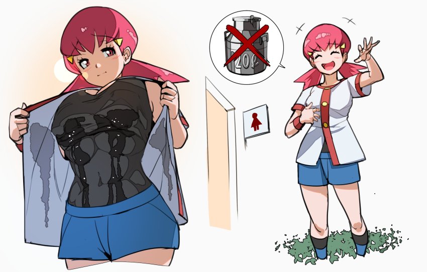 Whitney (Pokemon) Rule 34 Image
