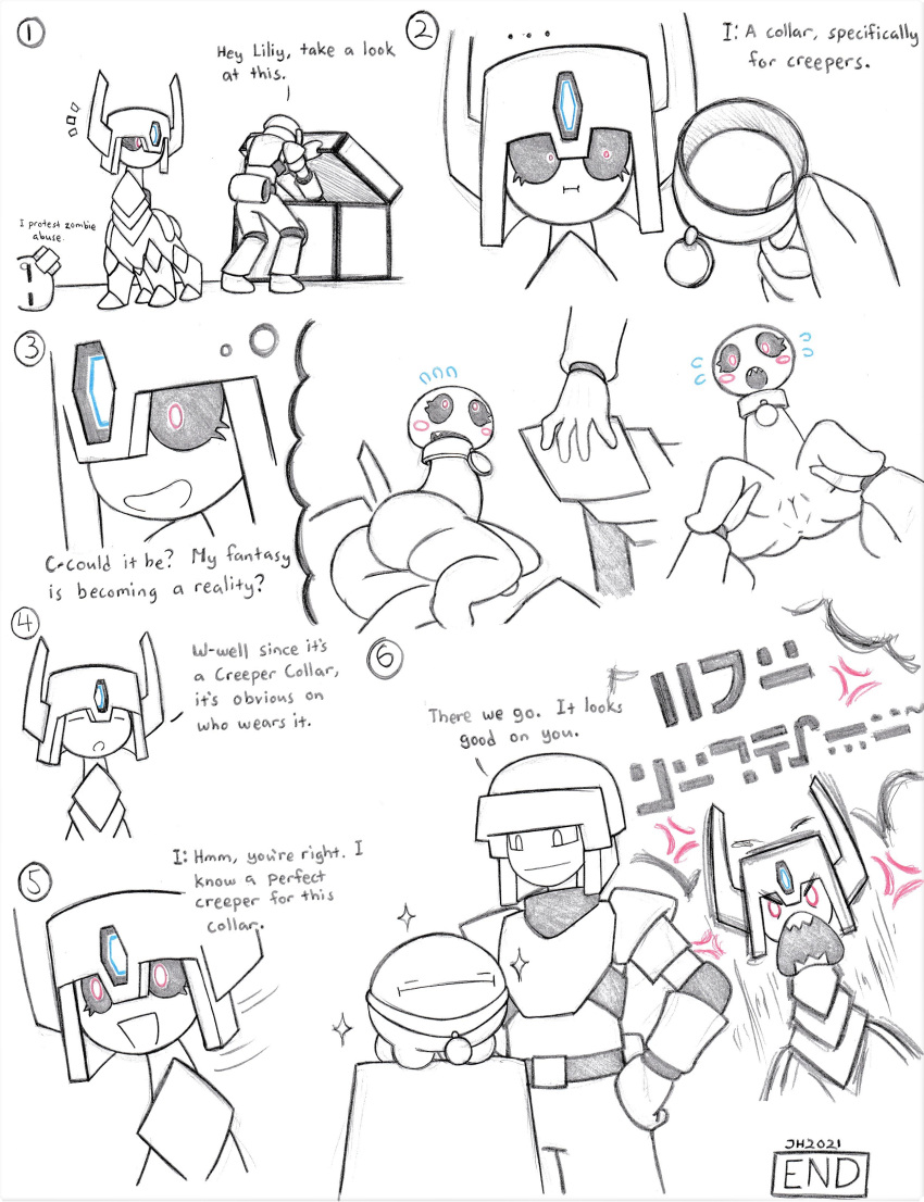 Liliy (Slushy) Rule 34 Image