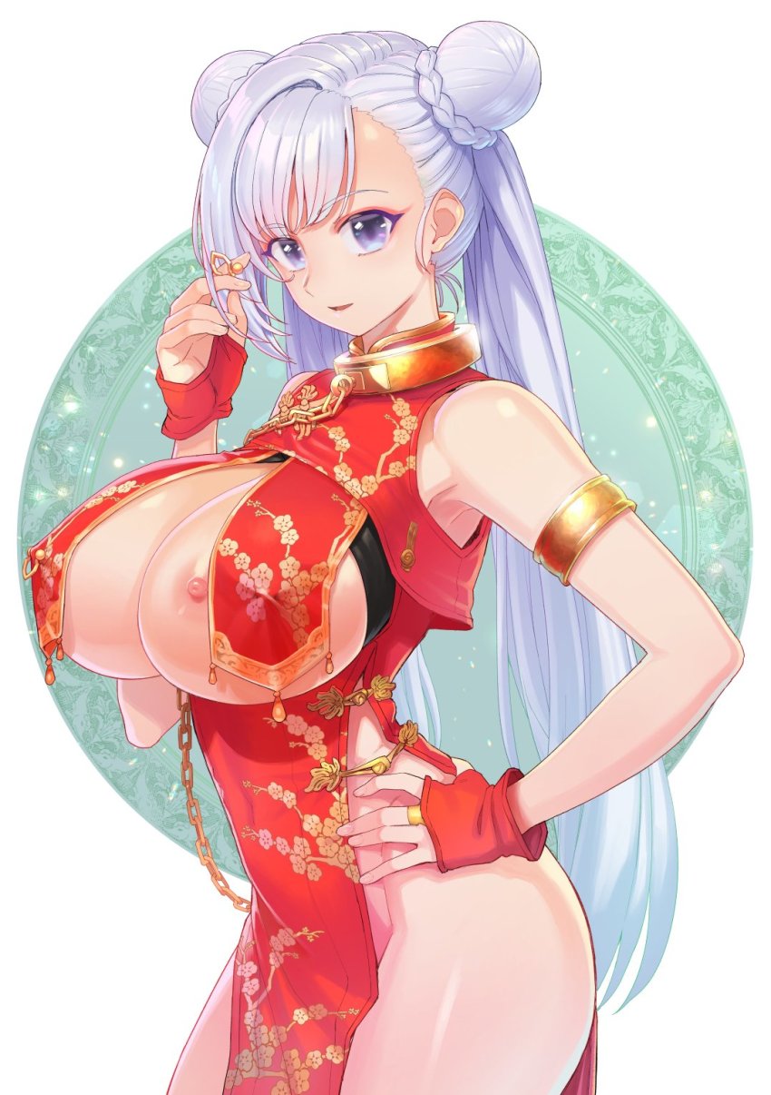 Belfast (Azur Lane) Rule 34 Image
