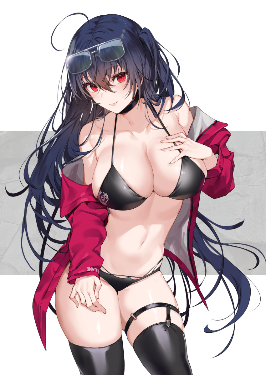 Taihou (Azur Lane) Rule 34 Image