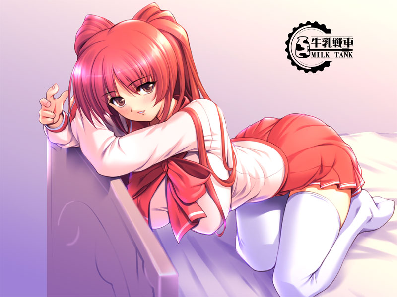 Kousaka Tamaki (To Heart (Series)) Rule 34 Image