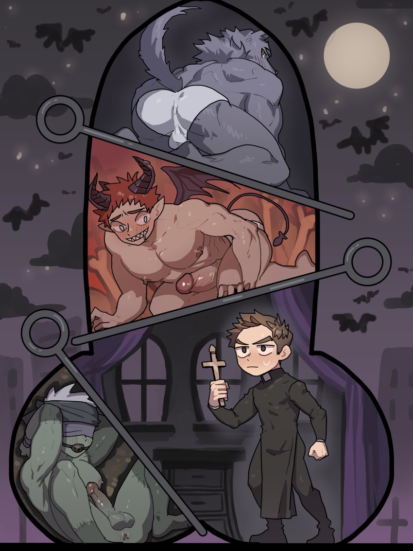 Halloween Rule 34 Image