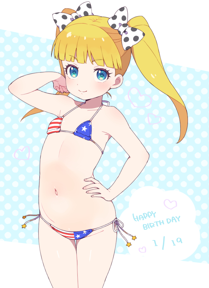 Idolmaster Rule 34 Image