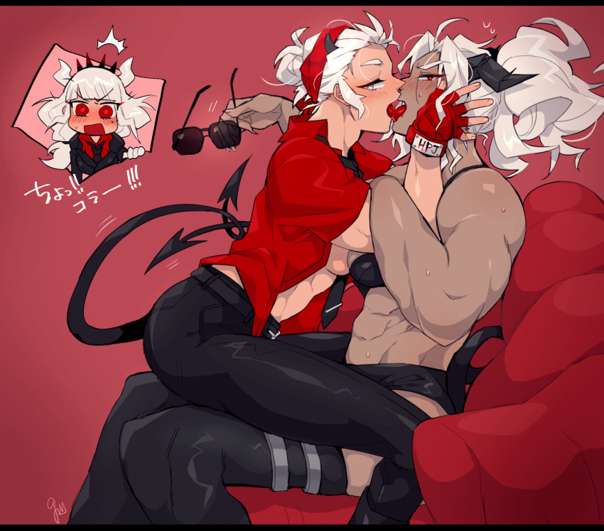 Judgement (Helltaker) Rule 34 Image