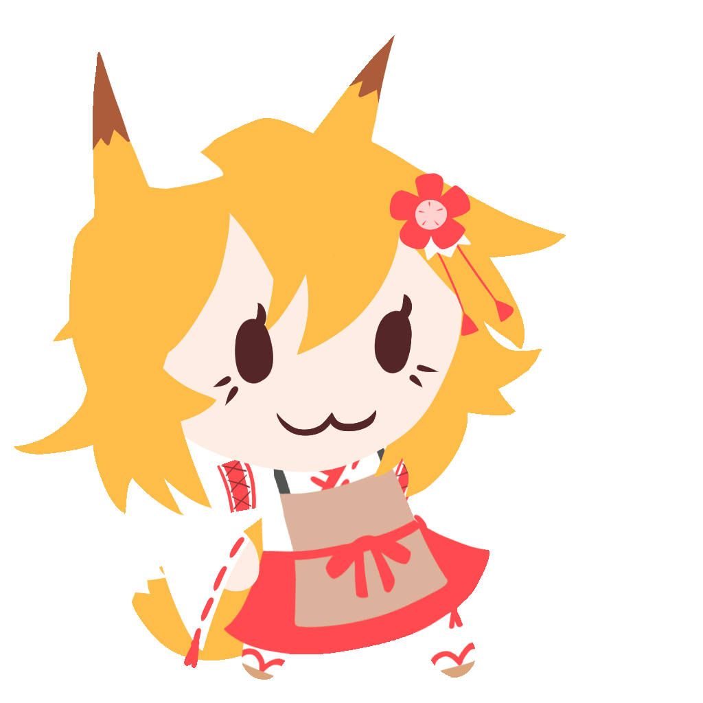 Senko (Sewayaki Kitsune No Senko-San) Rule 34 Image