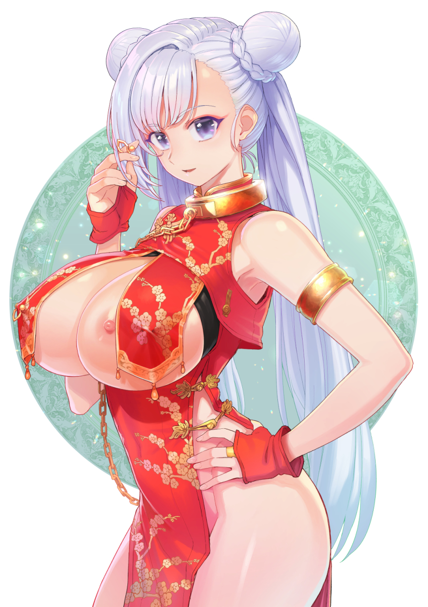 Belfast (Azur Lane) Rule 34 Image