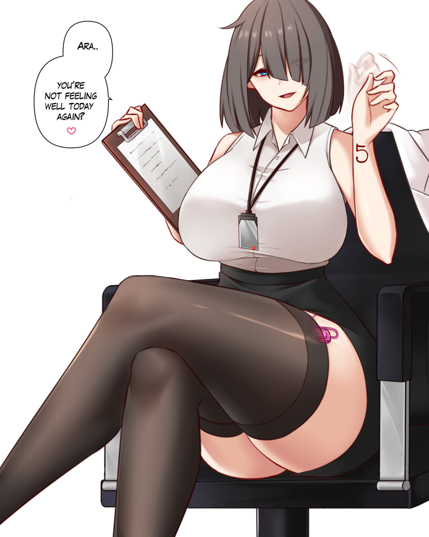 Original Rule 34 Image