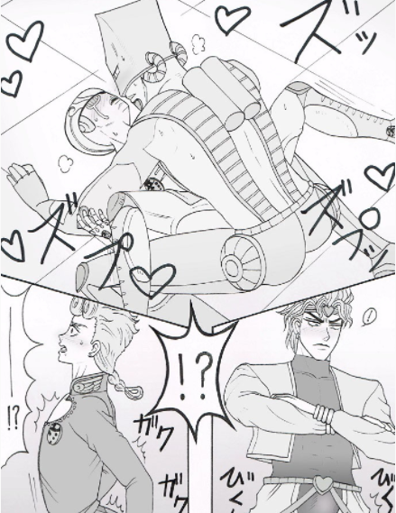 Dio Brando (Jojo'S Bizarre Adventure) Rule 34 Image