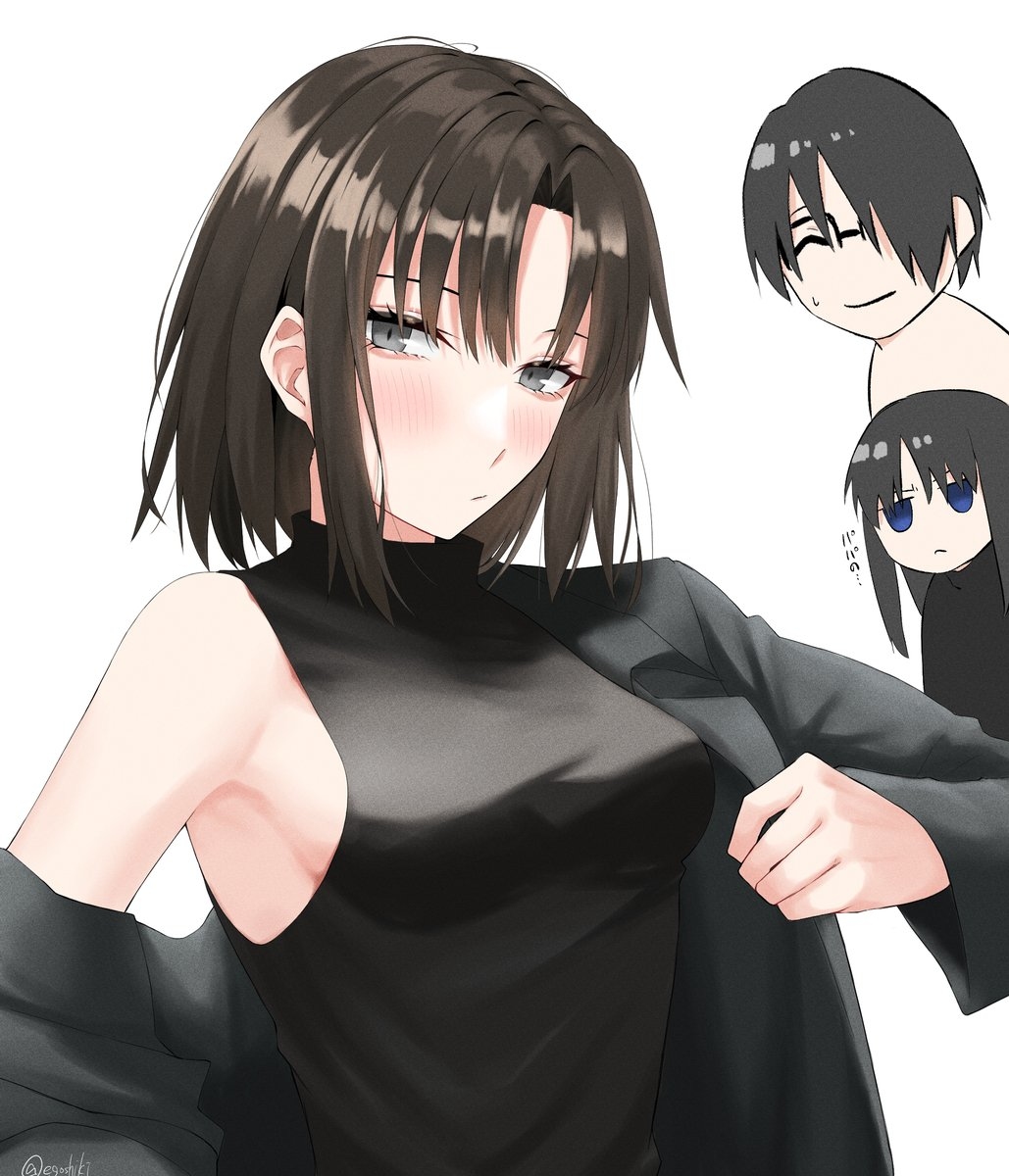Ryougi Shiki (Kara No Kyoukai) Rule 34 Image