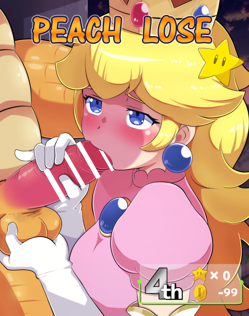 Bowser (Mario (Series)) Rule 34 Image