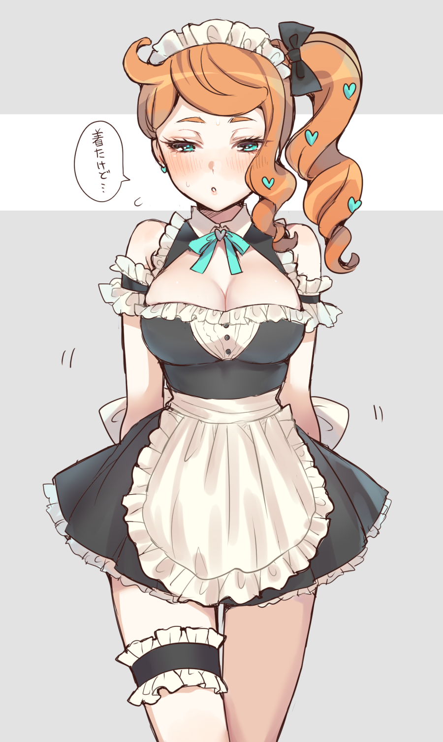 Sonia (Pokemon) Rule 34 Image