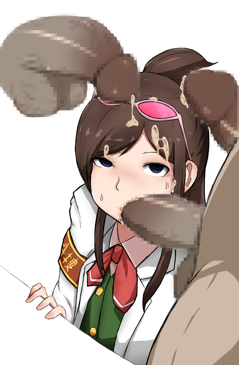Ema Skye (Gyakuten Saiban) Rule 34 Image