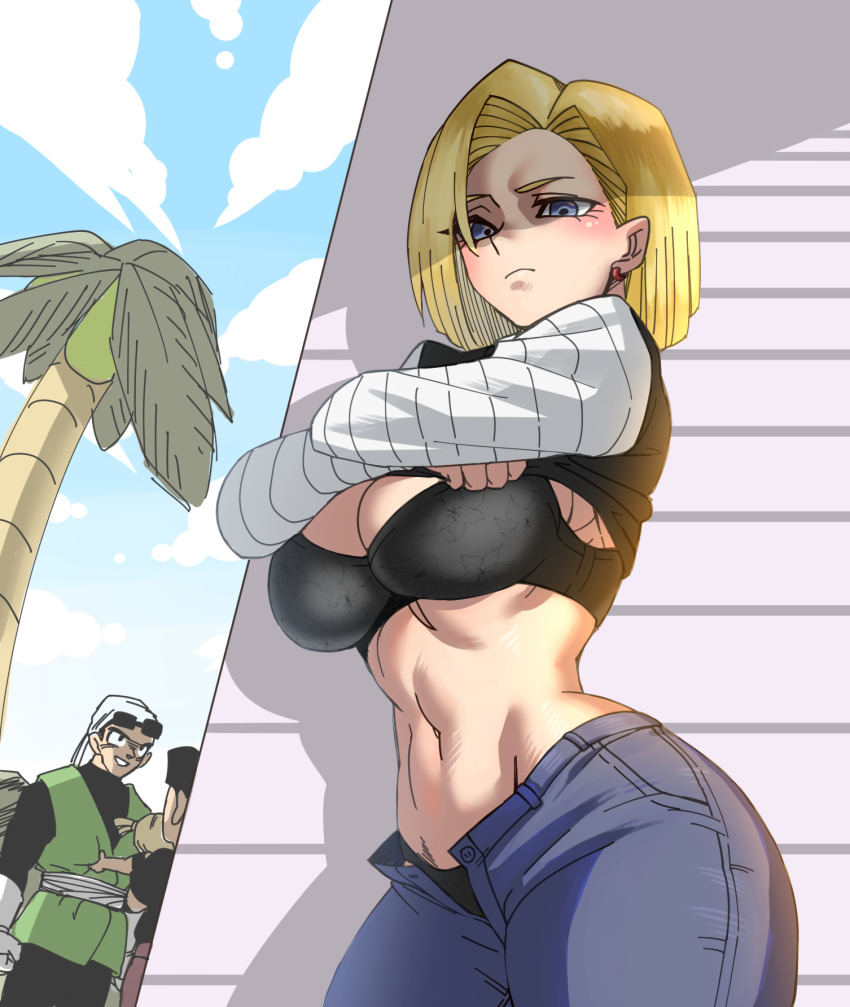 Android 18 (Dragon Ball) Rule 34 Image