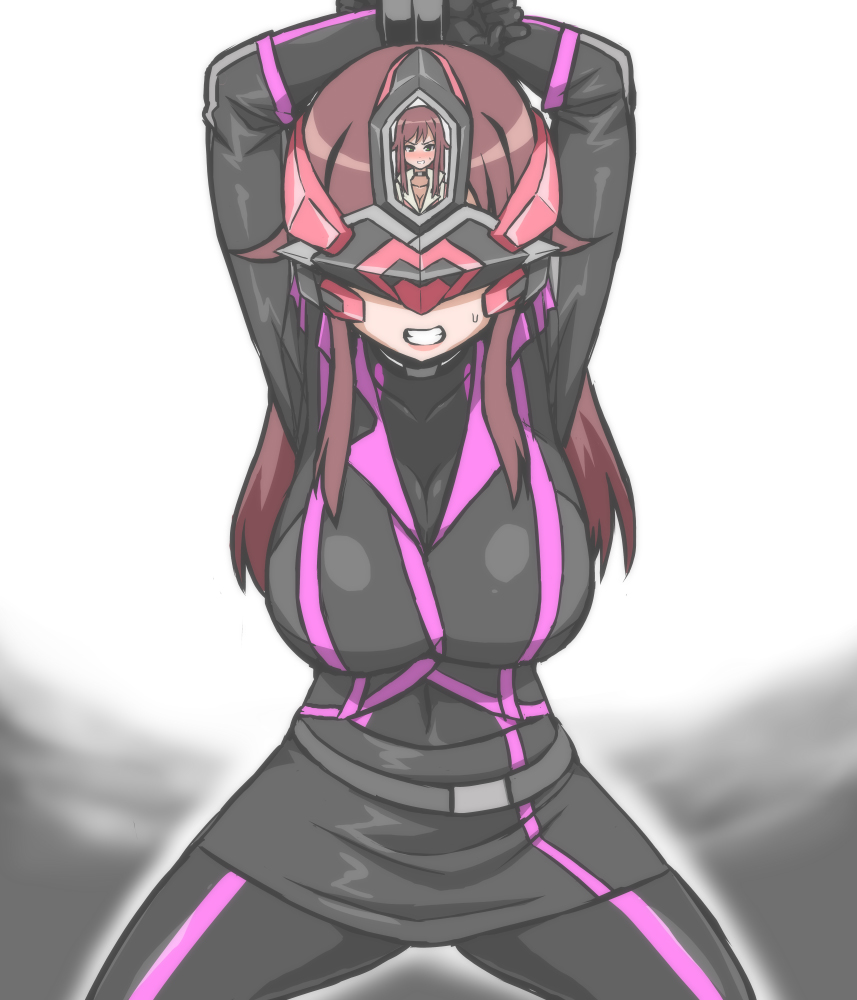 Otoo (Izanagi) Rule 34 Image