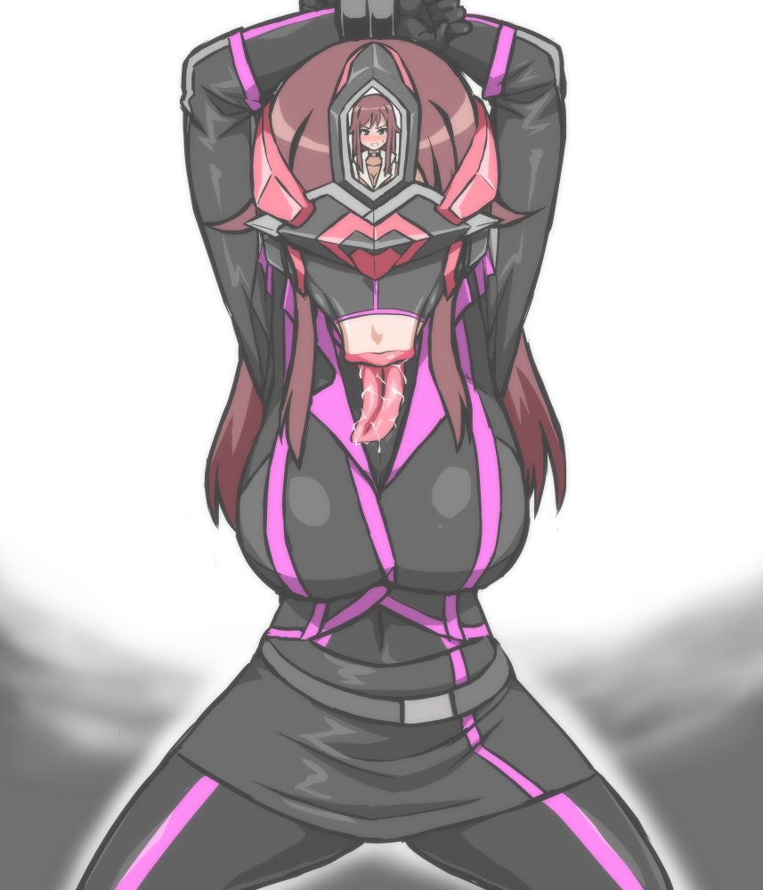 Otoo (Izanagi) Rule 34 Image