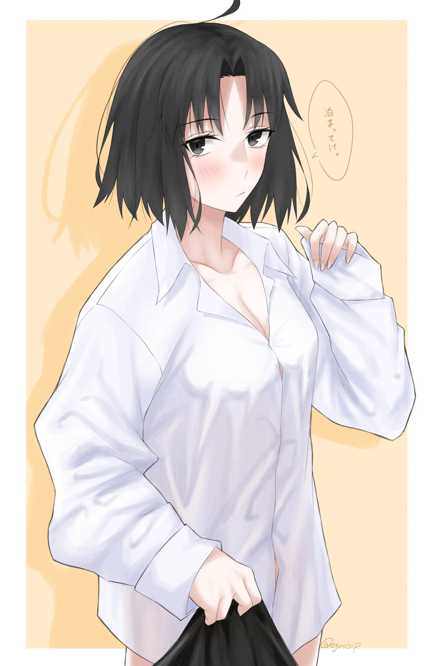Fate (Series) Rule 34 Image