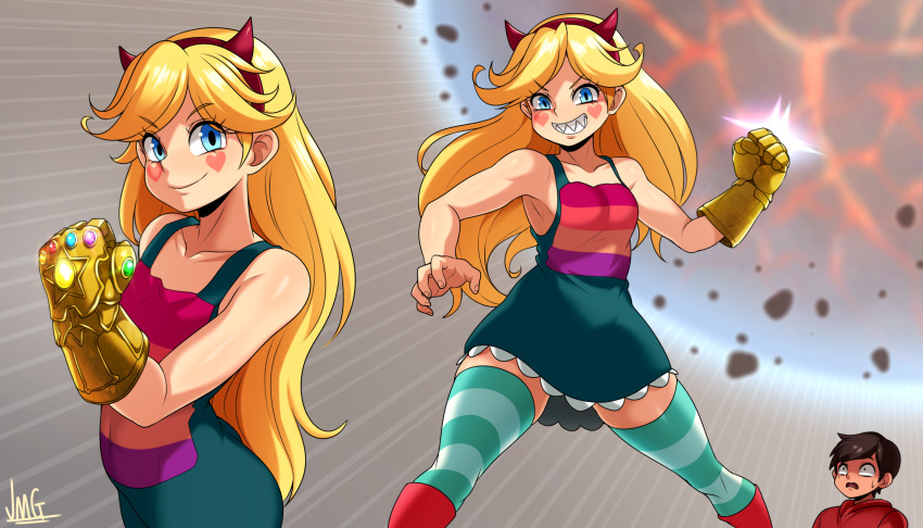 Marco Diaz (Avengers: Infinity War) Rule 34 Image