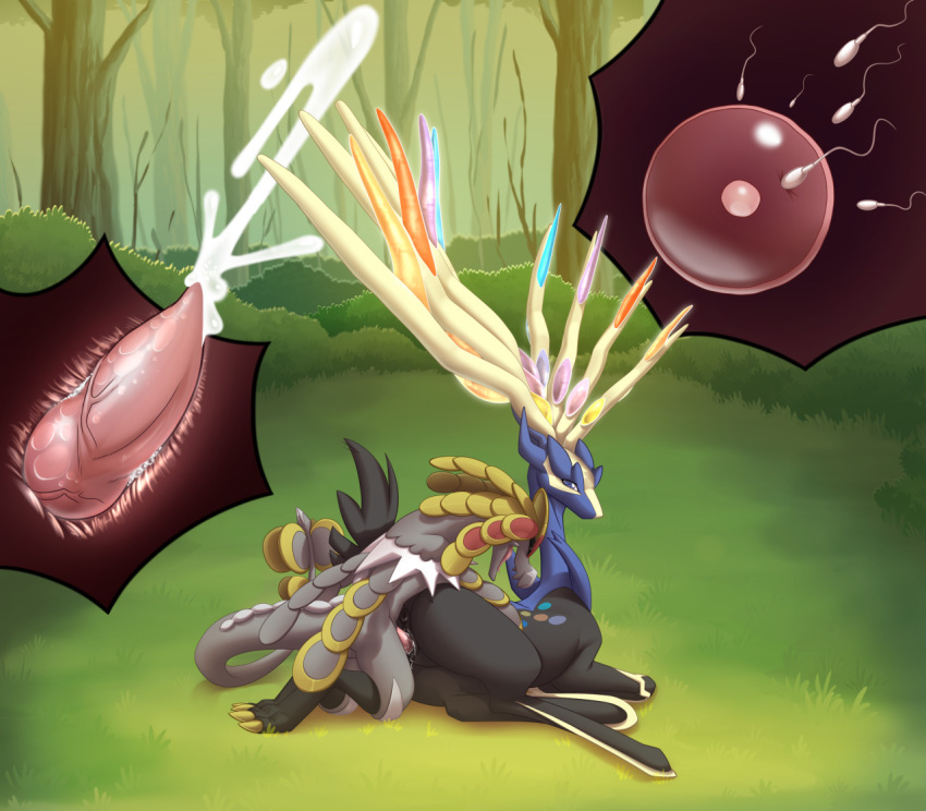 Kommo-O (Mythology) Rule 34 Image