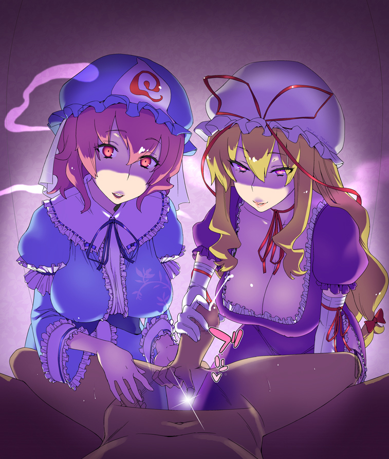 Yukari Yakumo (Touhou) Rule 34 Image